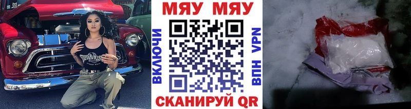 Лсд 25 Тюмень