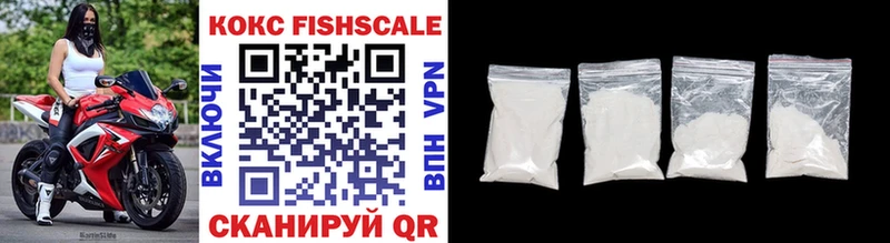как найти наркотики  Тюмень  Cocaine Перу 