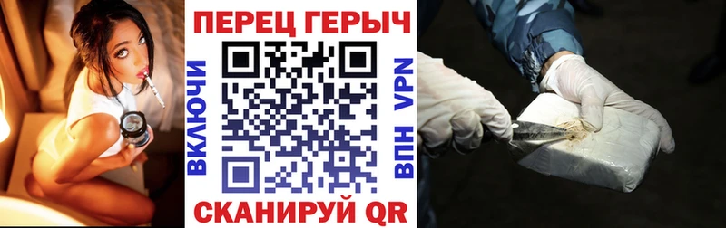 Героин афганец  Тюмень 