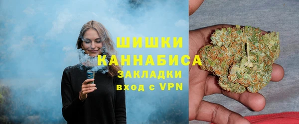 марки lsd Бугульма