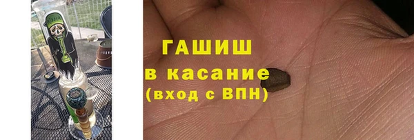 марки lsd Бугульма