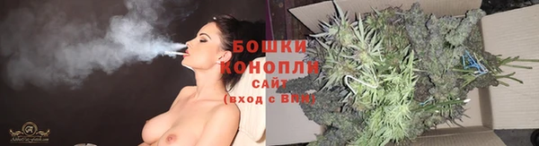 марки lsd Бугульма