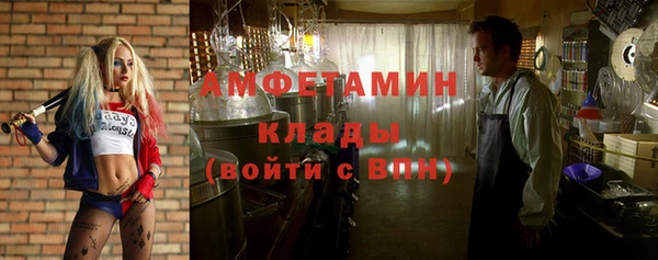 марки lsd Бугульма