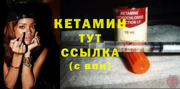 марки lsd Бугульма
