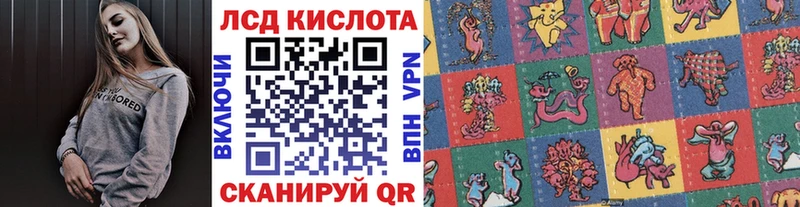 нарко площадка телеграм  Тюмень  Наркотические марки 1,5мг 