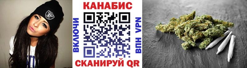площадка какой сайт  продажа наркотиков  Тюмень  МАРИХУАНА ГИДРОПОН 